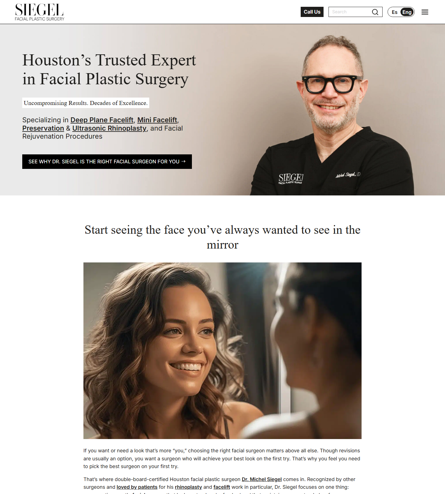 Siegel Facial Plastic Surgery — Siegel Facial Plastic Surgery website homepage (Houston, TX plastic & cosmetic surgery)