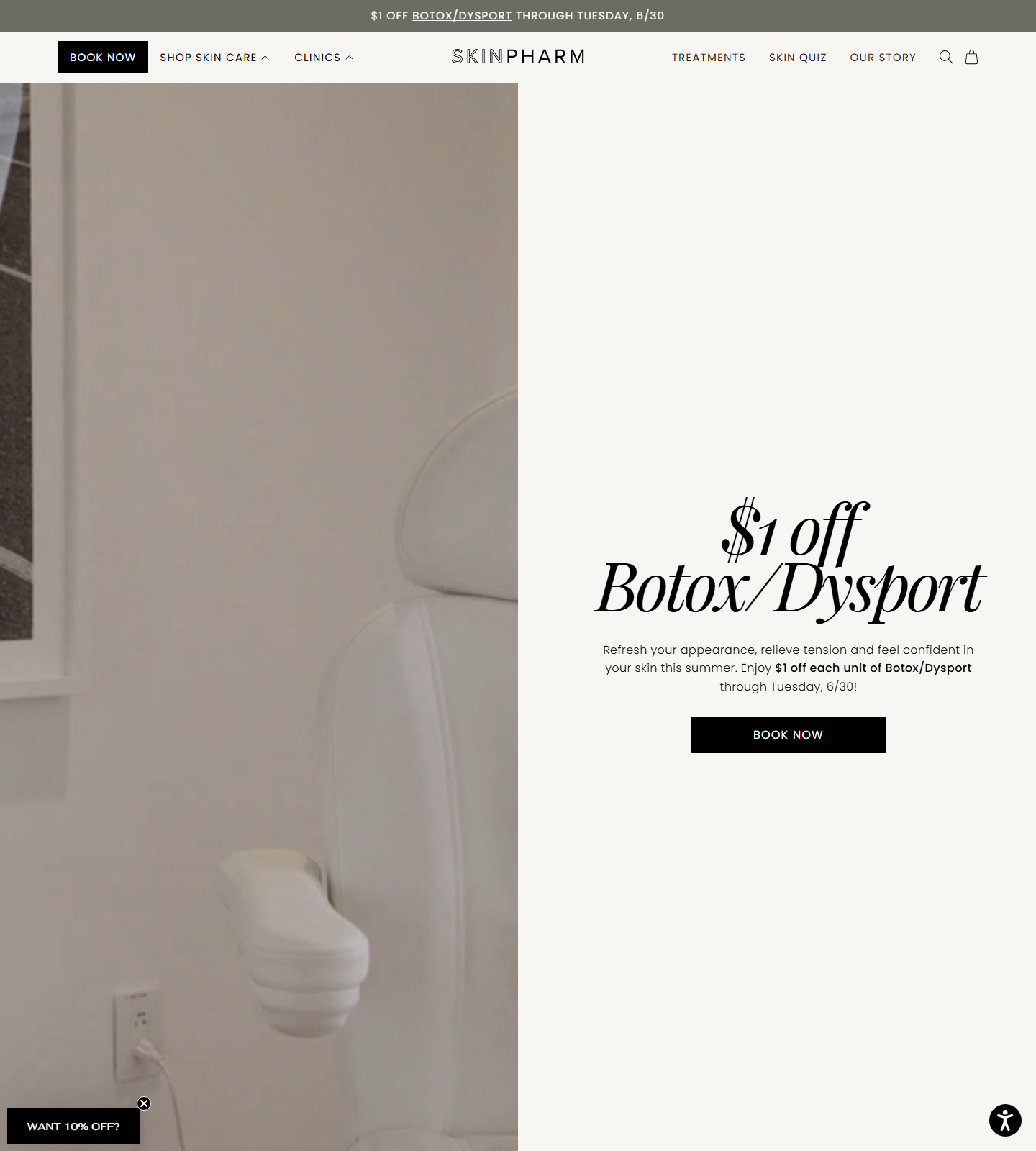 Skin Pharm — Skin Pharm website homepage (Houston, TX plastic & cosmetic surgery)